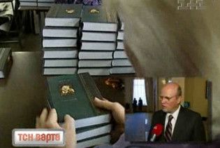 Літературним рабам за книжки політиків платять 50 тисяч доларів