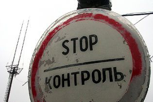 Три нові "двері" до Європи