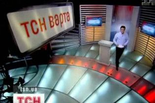 Новий проект "ТСН-Варта" на каналі "1+1" вже 7-го вересня