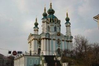 Кабмин передал Киево-Печерской Лавре миллионы, которые предназначались Андреевской церкви