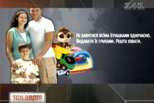 Батьки недооцінюють небезпеку іграшок