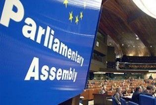 В Україну їде доповідач ПАРЄ з перевіркою