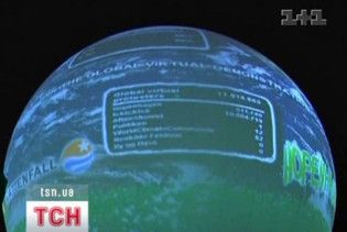 Готуймося до найяскравіших подій 2010 року