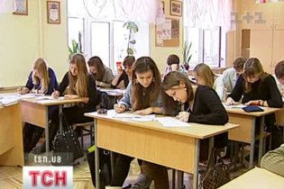 У школах Харківщини викладатимуть основи православ’я