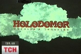В Україні презентували голлівудський фільм про Голодомор