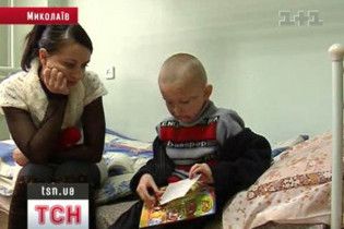 Чоловік облив кислотою сина своєї співмешканки