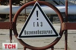 У Росії визнали, що Україна не здійснювала несанкціонованого відбору газу