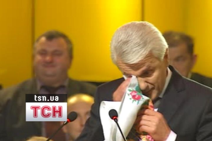 литвин розплакався