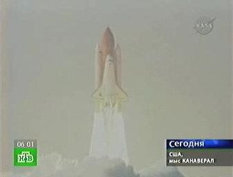 Старт шаттла