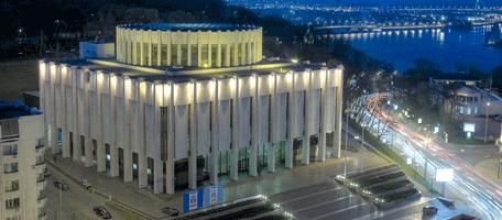 Український Дім