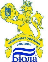 Емблема чемпіонату