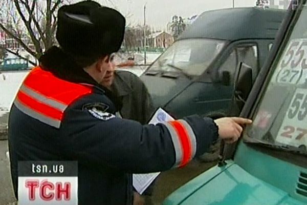 ДАІ