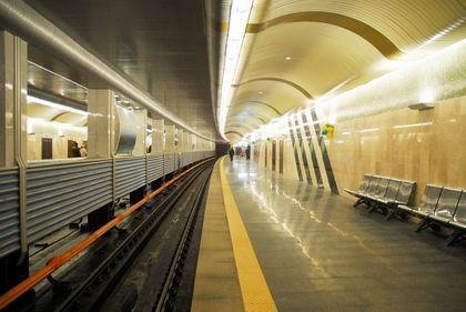 Метро