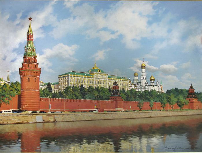 Росія