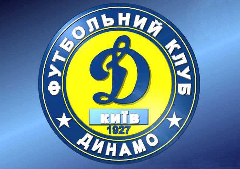 Чорноморець - Динамо