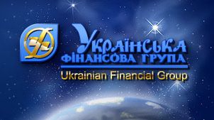 Українська фінансова група. Фото ufg.com.ua