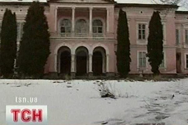 Лікарня