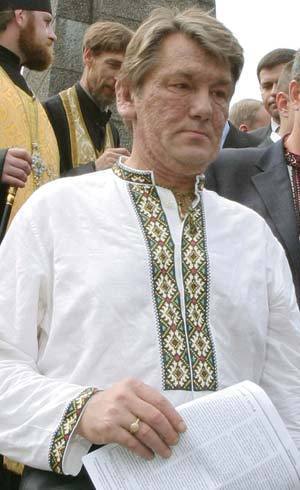 Ющенко, вишиванка