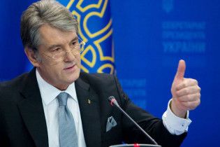 Ющенка досі не виселили з державної дачі