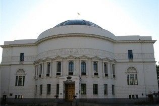 17 березня в Історії