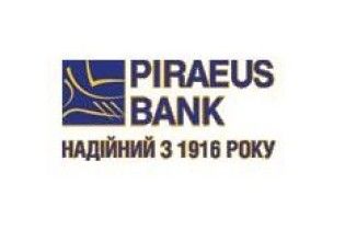 Інноваційний депозит "Бери вище" від Піреус Банку б'є рекорди популярності