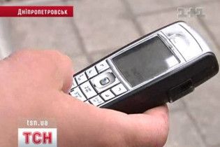 В Україні з'явився новий вид телефонного шахрайства