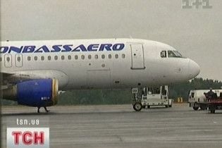У затримці скандального літака з Сімферополя звинуватили диспетчера та погоду