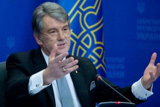 Ющенко нагородив свого брата Хрестом Івана Мазепи