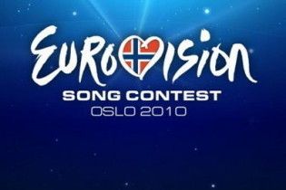 Україну оштрафували за відсутність пісні для "Євробачення-2010"
