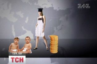 Створено портрет середньостатистичної українки