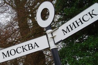 Білорусь відповіла на різку заяву Росії