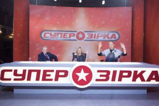 Канал "1+1" шукає "Суперзірку" у Львові