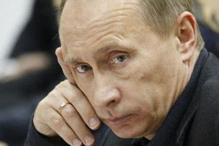 Путін принизив принца Чарльза і віце-президента США