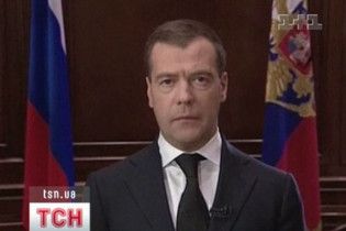 Мєдвєдєв доручив підготувати план розвитку бази ЧФ РФ у Севастополі