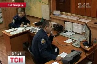 У Миргороді затримали серійного ґвалтівника-педофіла