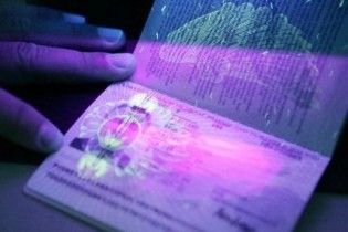 Депутати дали добро на заміну паперових паспортів