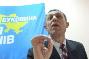 Міліцію Буковини очолив регіонал, який кілька місяців сидів у СІЗО