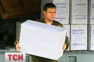 МОЗ залишив Івано-Франківськ без гуманітарних ліків проти грипу