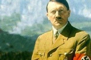 Норвезькі нацисти просили в Гітлера передати їм частину України