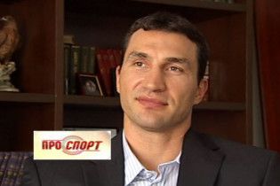 Володимир Кличко: я б'юся так, аби зберегти моє "кришталеве підборіддя"