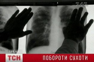 В Україні медики відмовляються працювати в тубдиспансерах