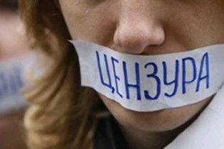 У рейтингу свободи Україна обвалилась до рівня Іраку