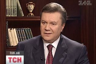 Янукович назвав дату переговорів щодо нової коаліції