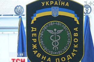 Податкова оголосила війну "несумлінним" підприємцям