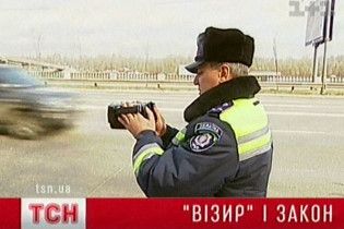 ДАІ використовує "Візир" попри заборону суду