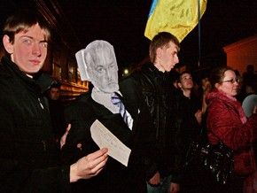 Прощання з Табачником Фото:xpress.sumy.ua