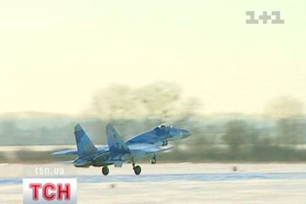 Літак