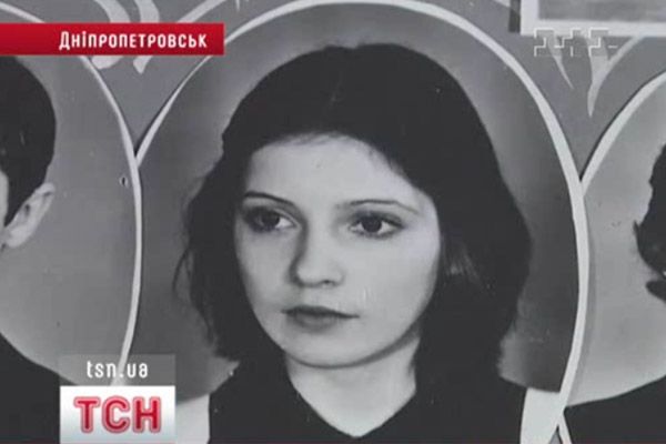 Юлія Тимошенко