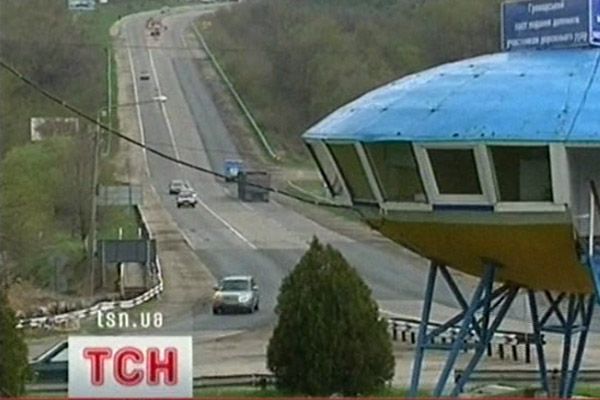Дорога