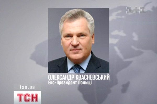 Смуга